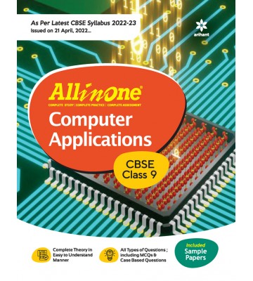 CBSE All In One Computer Application Class - 9 